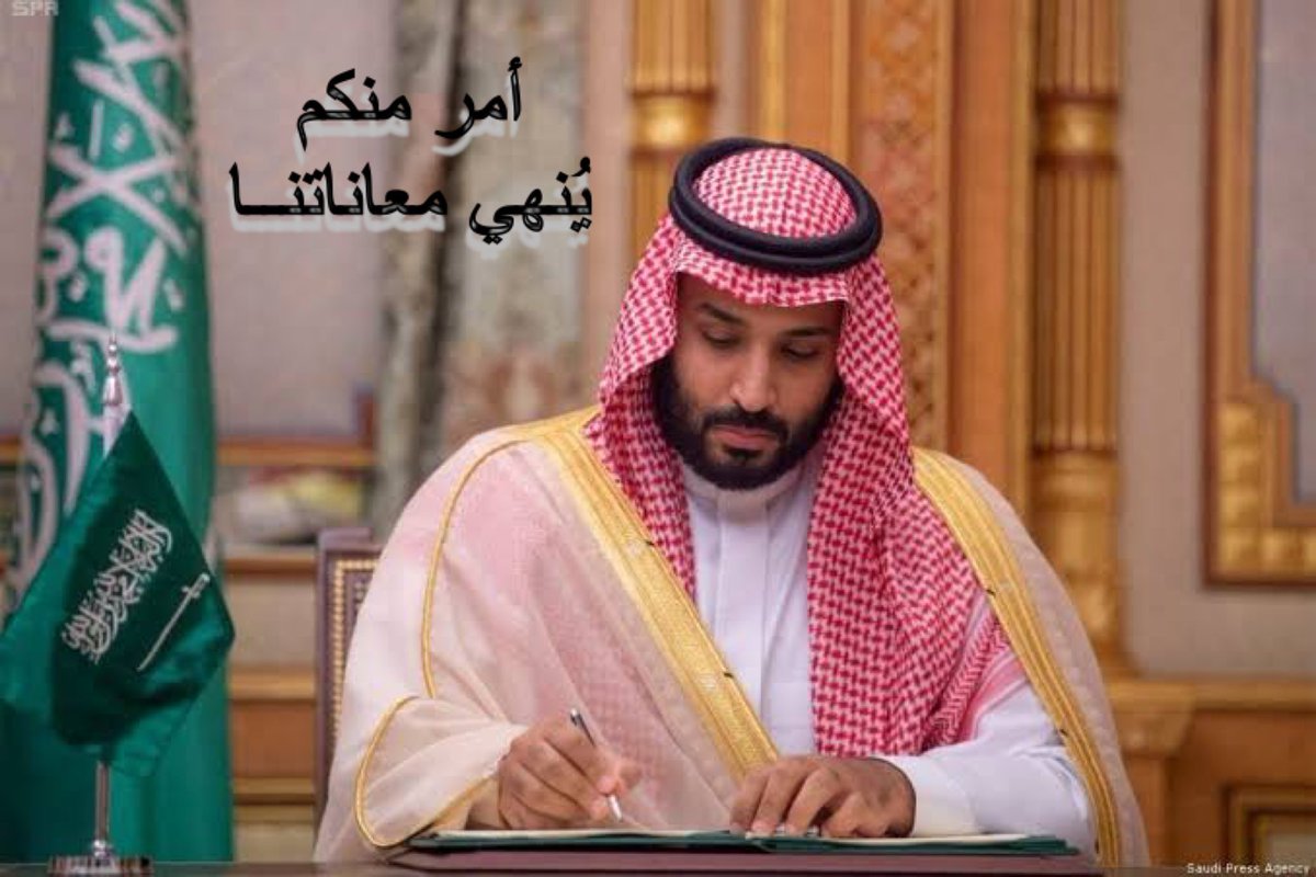 عابره tweet media