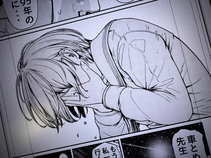 あと少し・・・。

私の場合『時間がない・・・間に合わせないと!』と思ったら一気に絵が酷くなるので、締切前は余裕たっぷりに描きつつ、でも休むことは許すまじ。
という塩梅で頑張る。 