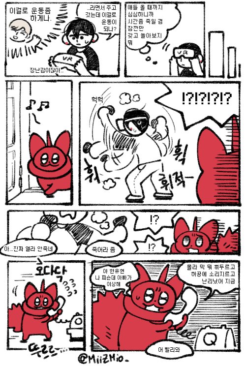 아!! 이걸 올렸어야 했는데!! 