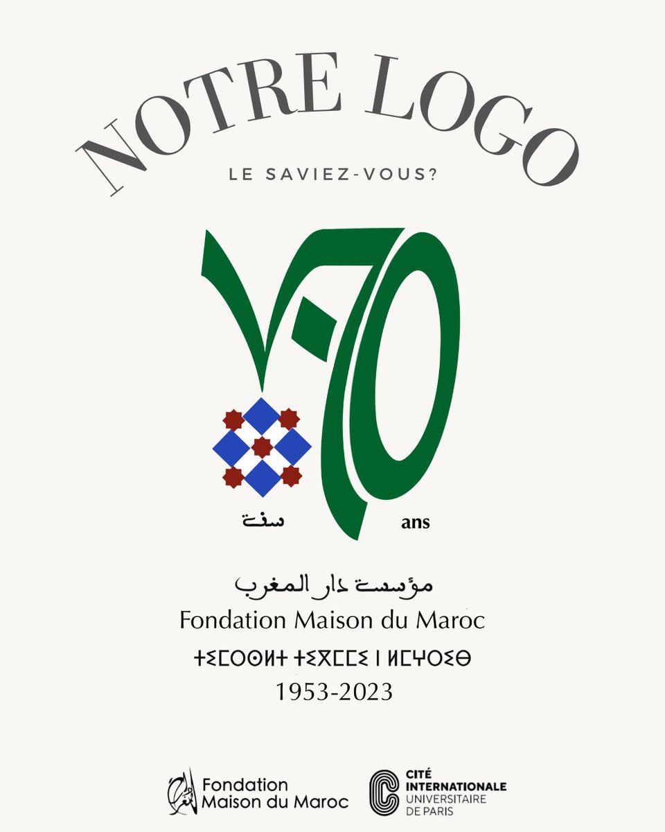 FMDM_paris's tweet photo. Ă lâoccasion des 70 ans de la Maison du Maroc, nous avons créé un logo spĂ©cialement pour cĂ©lĂ©brer cet anniversaire! Laissez-nous vous le prĂ©senter!
#FMDM #Maisondumaroc #70anniversaire #anniv #ciup #citeu https://t.co/YHsrgXprG4