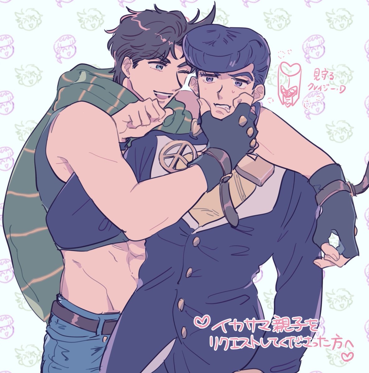 🦐 (@yx_xp2) on Twitter photo 