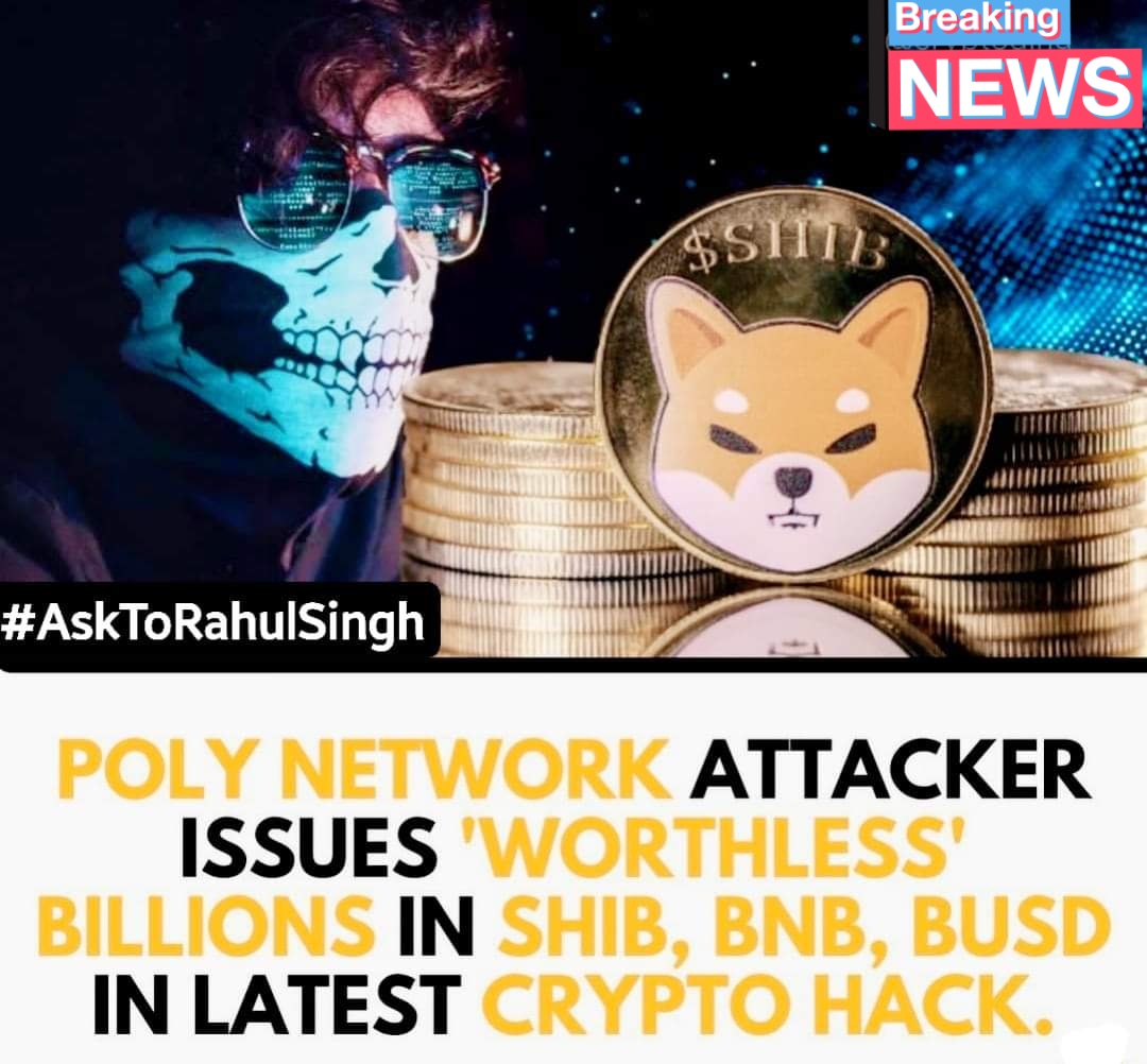 AskToRahulSingh's tweet image. Attackers issued Billions worth of several Tokens on Sunday morning after exploiting a smart contract function in Cross Chain protocol #PolyNetwork Bridge tool.

Bridges allows users to swap Tokens between different Blockchains using a smart contracts by locking value on one…