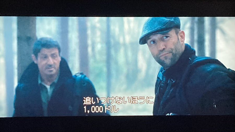 人間の美徳: それは何か、それが何であるか、例と種類