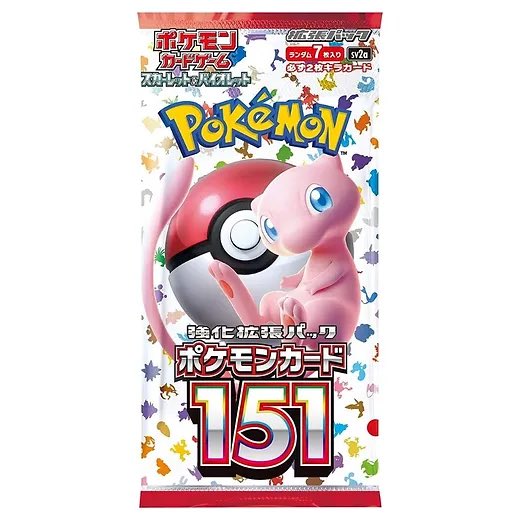 iamapokeMOM's tweet photo. - Thank you, 10k -
POKEMON GIVEAWAY

To enter to win a 151 Booster Pack

✅ Follow
✅ Like
✅ Retweet

The winner will be announced Sunday 7/9!! The pack will then be opened as a part of a Free Booster Break that will take place Tuesday 7/11!

Good Luck!! 🍀

(Pack 2 of 20)

#giveaway #pokemongiveaway #pokemontcg #pokemon
