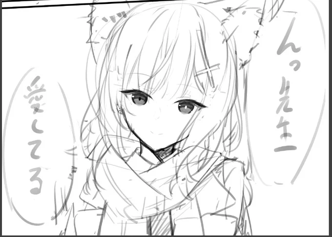 息抜きに1P漫画を描いてみたり… 