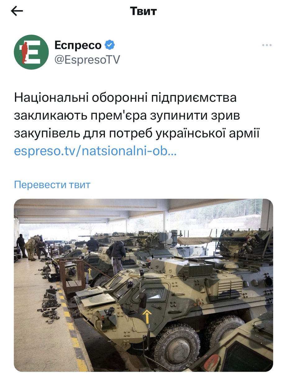 Виктор Онегин tweet media