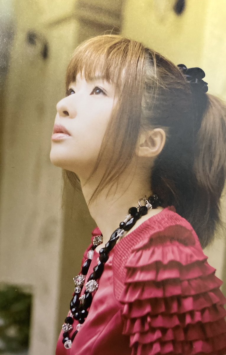 △中村由利△切り抜き△ △中村由利△切り抜き△ △AZUKI七△切り抜き