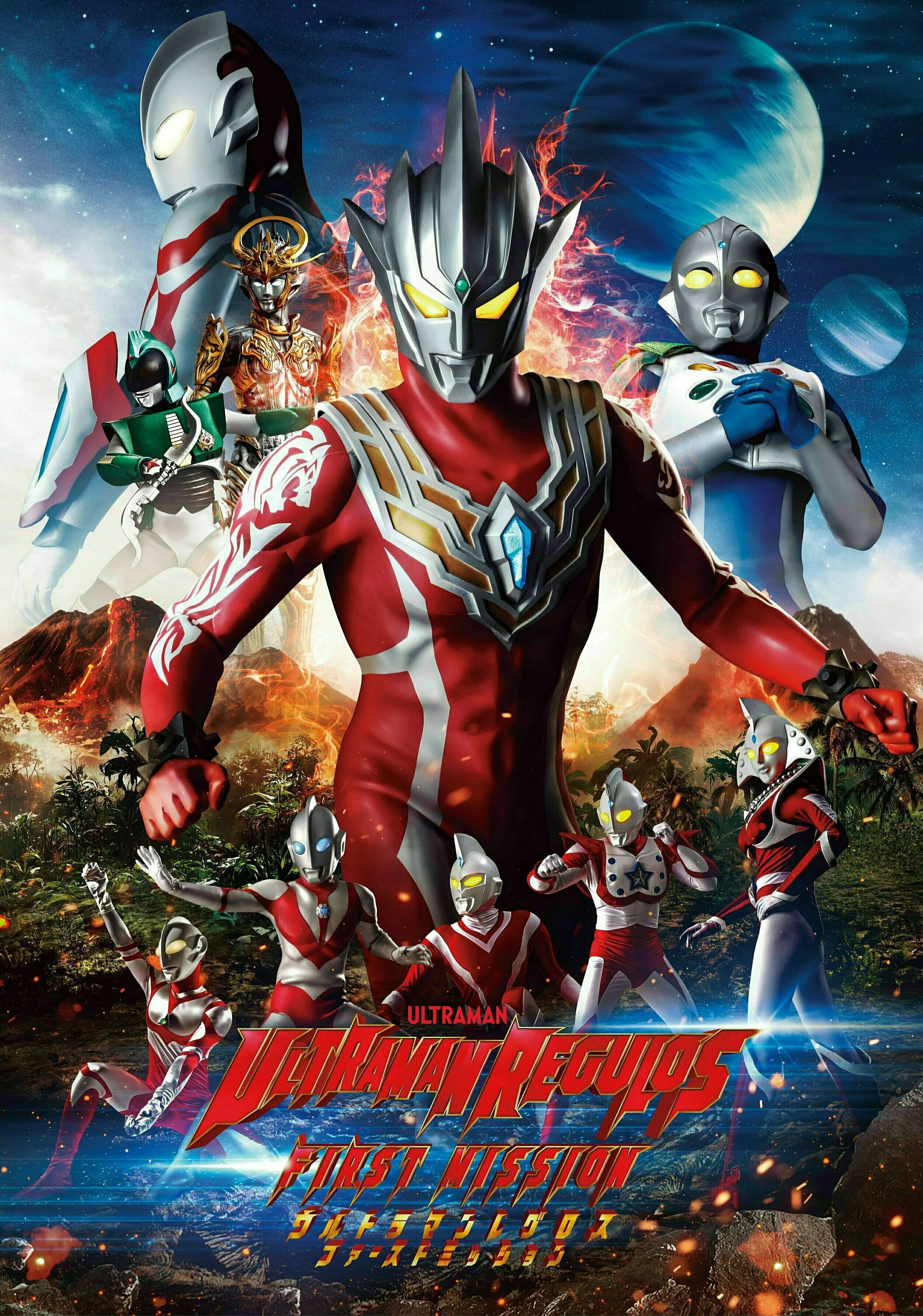 TSUBURAYA IMAGINATION公式<円谷プロ公式サブスク> on X TSUBURAYA IMAGINATION公式<円谷プロ公式サブスク> on X