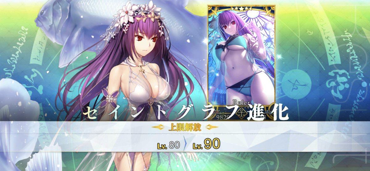 IrOpung's tweet photo. こんなに美しいゲームホント無いよ👏👏👏👏👏 #GenshinImpact #DearJohn #イラスト #FGO #からくりイリヤ城 #GearUpForEiE #ProfitsOverPeople  
Original: sectionalmaster https://t.co/VIt7hR51C1