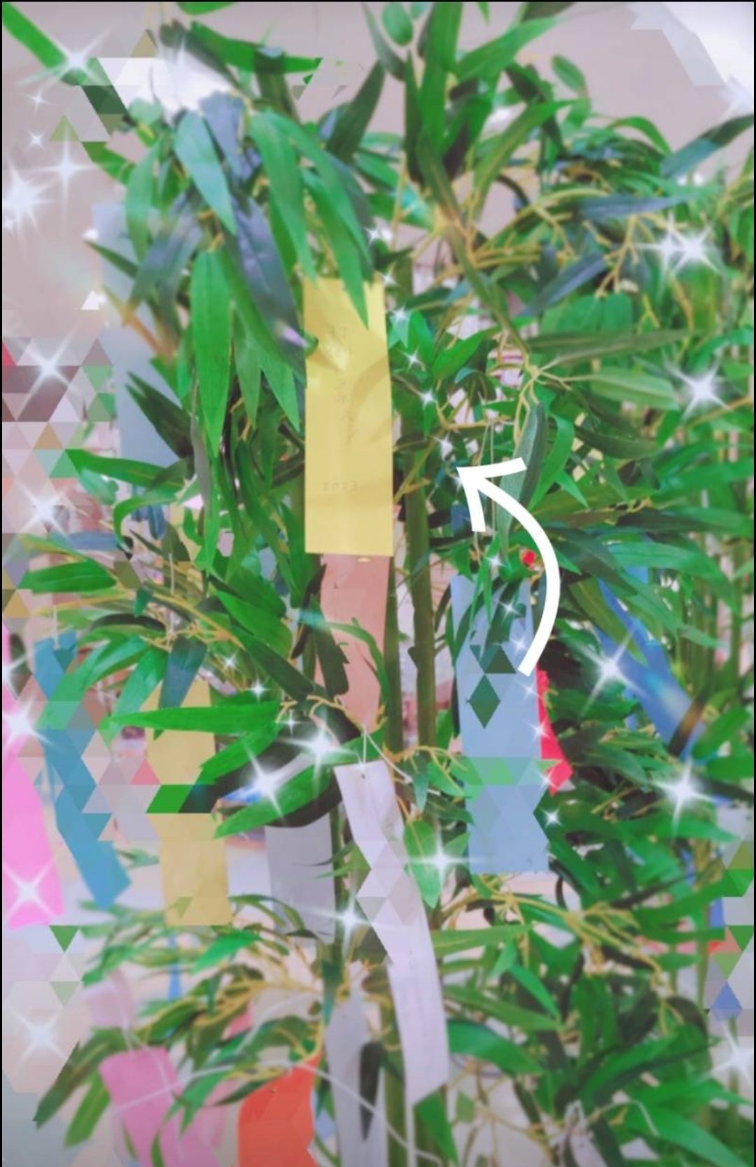 ⭐️nana様　ご成約ページ⭐️ NANAの続きが読めますように - البحث / X