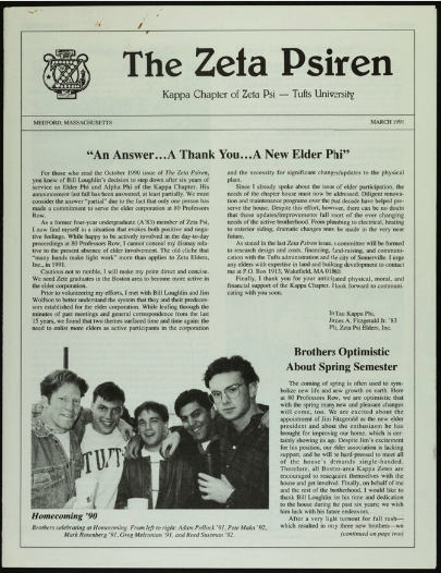ZetaPsi's tweet photo. A happy Founders Day to the Kappa Chapter! Starting in 1855 at Tufts University, this chapter has quite a long history. The image below is the 1991 edition of The Zeta Psiren, highlighting the outstanding efforts of the Kappa chapter.
- @zetapsitufts
#ZetaPsi #FoundersDay #tkphi https://t.co/2O4fz3loxj