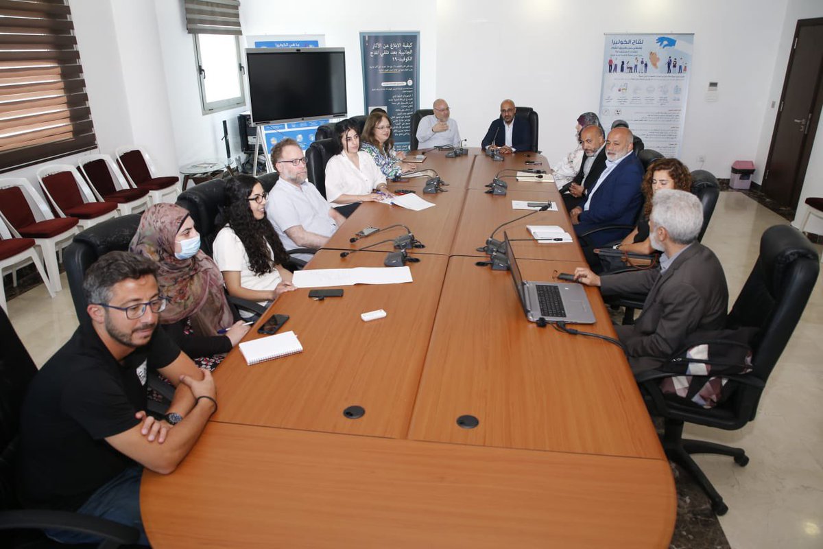 A delegation from UOB recently visited the Ministry of Health headquarters, for a meeting with the Minister of Public Health, Dr. Firas Abiad and the Minister of Environment, Mr. Nasser Yassine. They discussed the outcomes of the 2nd GeoHealth Hub MENA region on climate change.