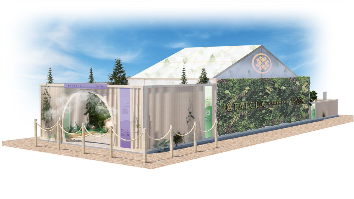 Tatcha's Forest Awakening pop up in harmony with Space NK, open in #CoventGarden from 7th - 16th July.

Explore the new Forest Awakening body care collection at the immersive Covent Garden pop up. Learn more - bit.ly/3yg2Zuc