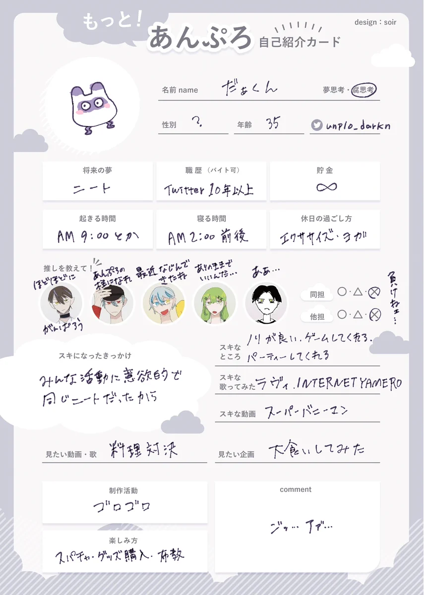 F0HwaeDaQAAe_46?format=webp&