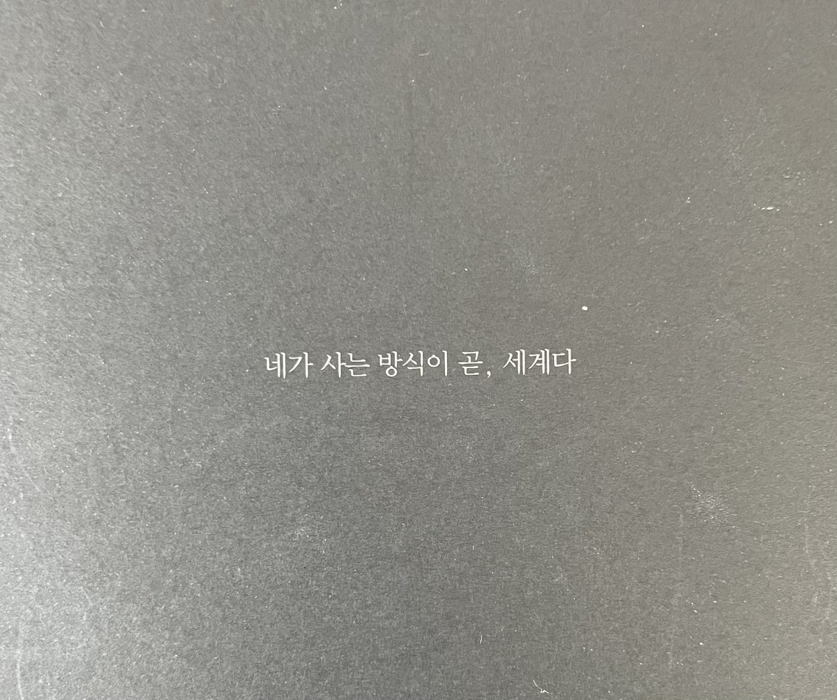 enie_latente's tweet photo. 어딜 가든, 우리가 모여 있다면. https://t.co/0sMxM8d4p1