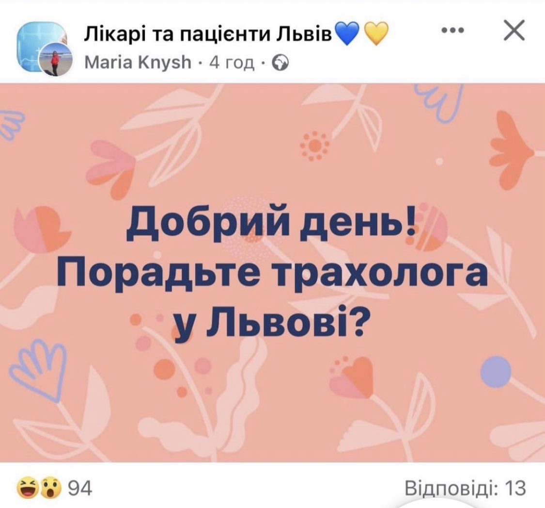 OutUkraine's tweet image. 