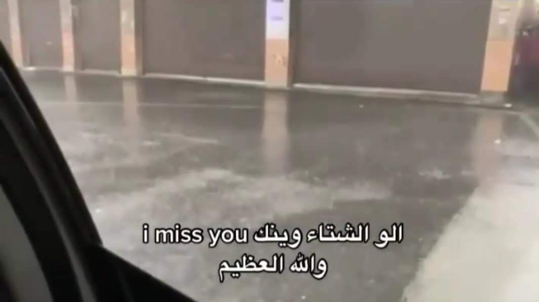 itz_ronyy's tweet photo. والله 🥹 miss https://t.co/nQJHIYjryT