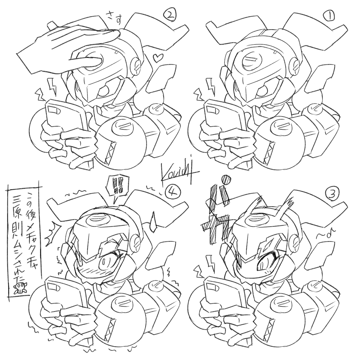 息抜き2時間ラクガキ_(:3」∠)_
今回は全部メダロット。
①:ブロッソメイルのお顔(僕の世界では)
②:メスゼルガ
③:naviのカマキリ
④:稲妻カーボン