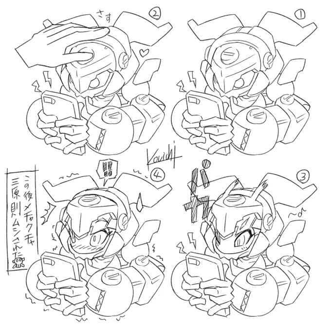 息抜き2時間ラクガキ_(:3」∠)_
今回は全部メダロット。

①:ブロッソメイルのお顔(僕の世界では)
②:メスゼルガ
③:naviのカマキリ
④:稲妻カーボン 