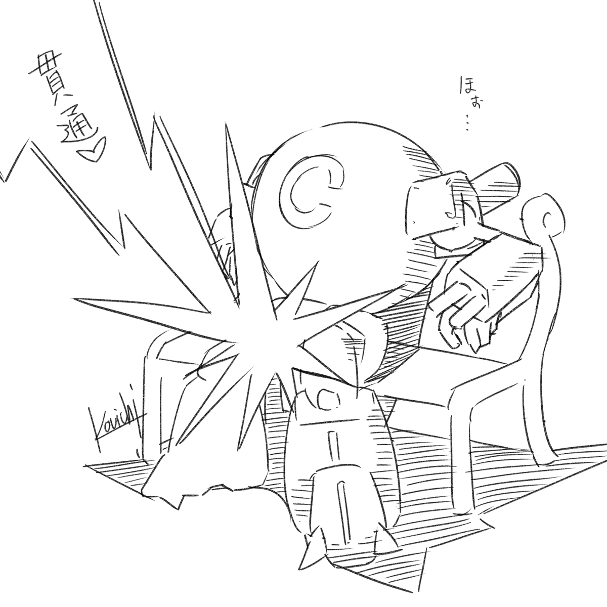 息抜き2時間ラクガキ_(:3」∠)_
今回は全部メダロット。
①:ブロッソメイルのお顔(僕の世界では)
②:メスゼルガ
③:naviのカマキリ
④:稲妻カーボン