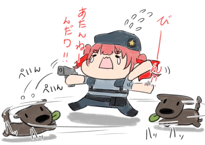 バイオ配信 
犬二匹に滅多打ちにされる船長。 
 
#マリンのお宝 #宝鐘マリン 
#マリン航海記 
