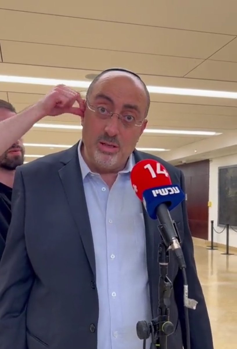 ChasmanShachar's tweet photo. שידור חי של השתלת המוח של ניסים ואטורי (ללא הרדמה) https://t.co/B8TFTS6CKb