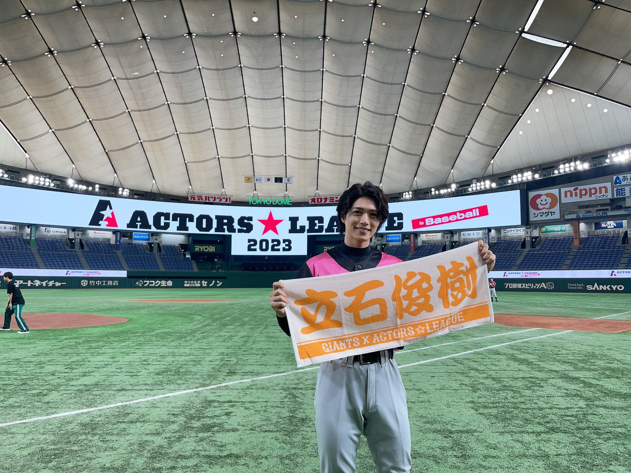 アクターズリーグ 2023 野球 ユニホーム 立石俊樹 アクリル