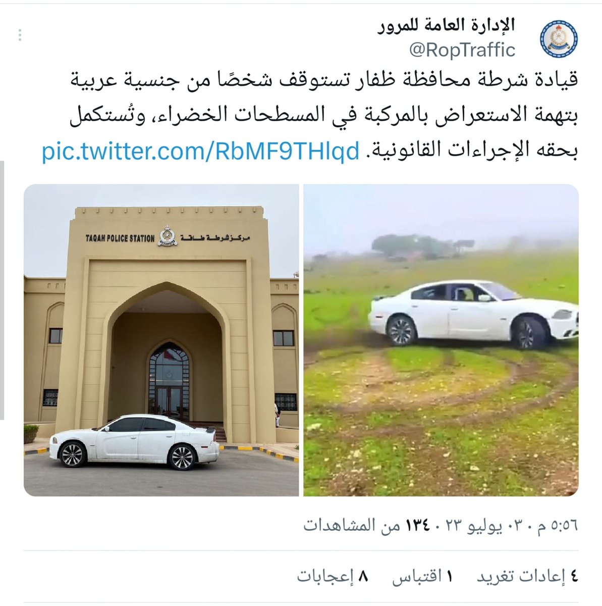 hil18073's tweet photo. @Ahmdalmaimoni https://t.co/DeE90VVkRc