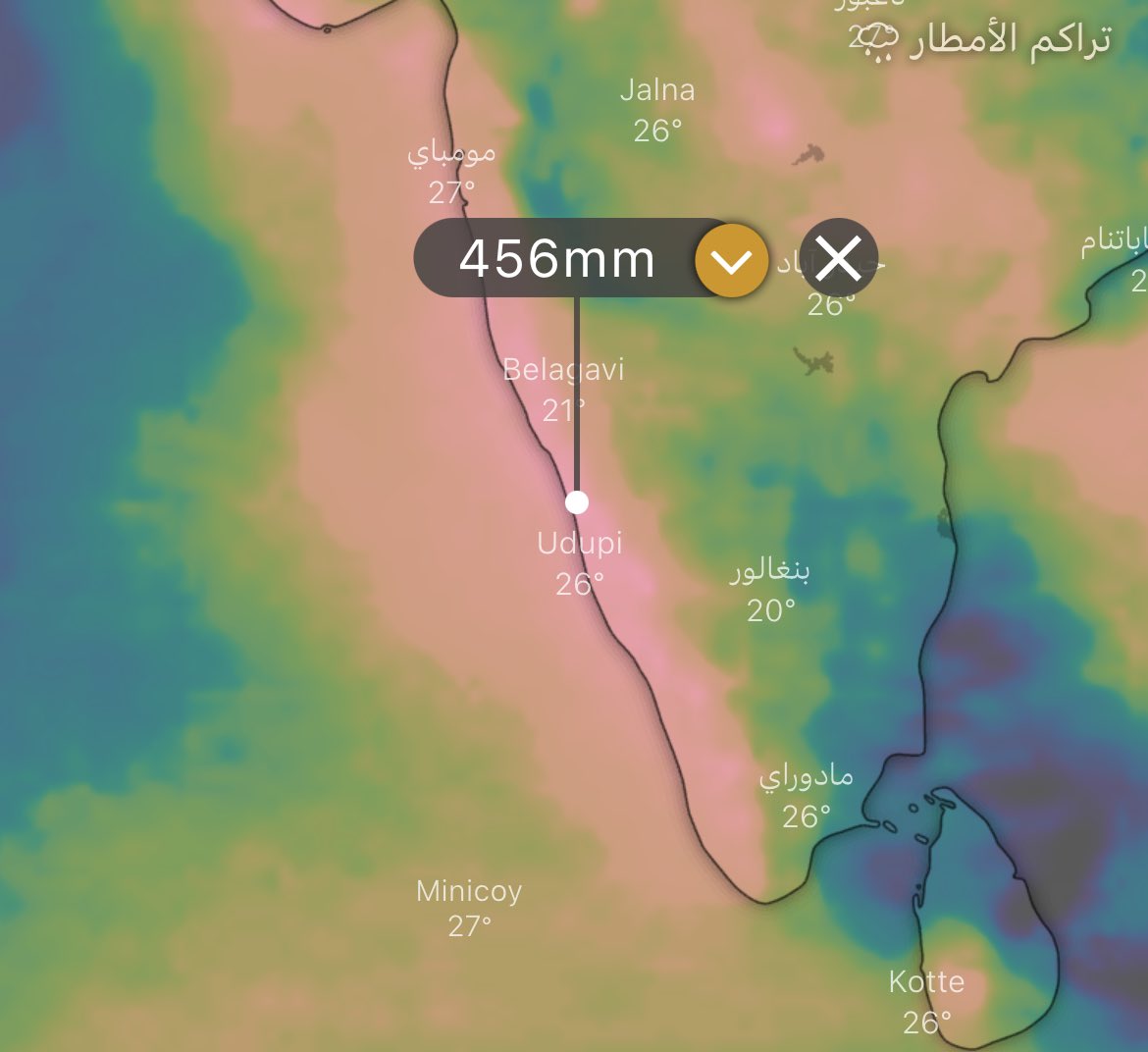 🚩لمن يعشق المطر ٢٤ ساعة هطول بلا توقف، حيث ممكن ان تتوقف الامطار لدقائق ثم تعاود، تاثير الرياح الموسمية على سواحل غرب الهند نلاحظ الكميات التراكمية ل ٥ ايام فقط اكثر من ٤٥٠ ملم حيث تصل الى اكثر من ٣٤٠٠ ملم خلال شهر كامل..