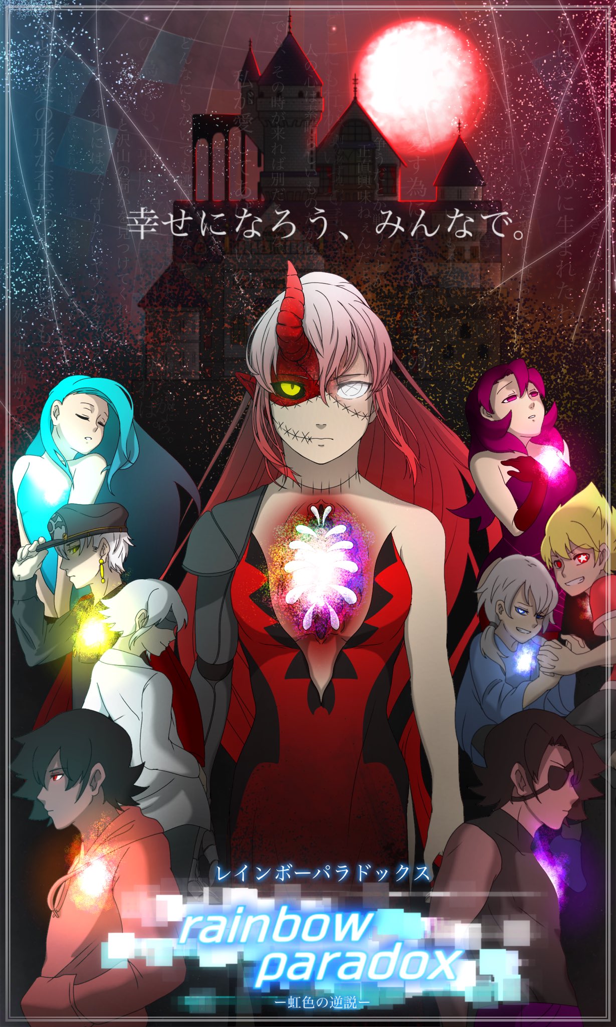 50%OFF ☆゛ドラどら子☆゛ページ♫ フェイスクリーム