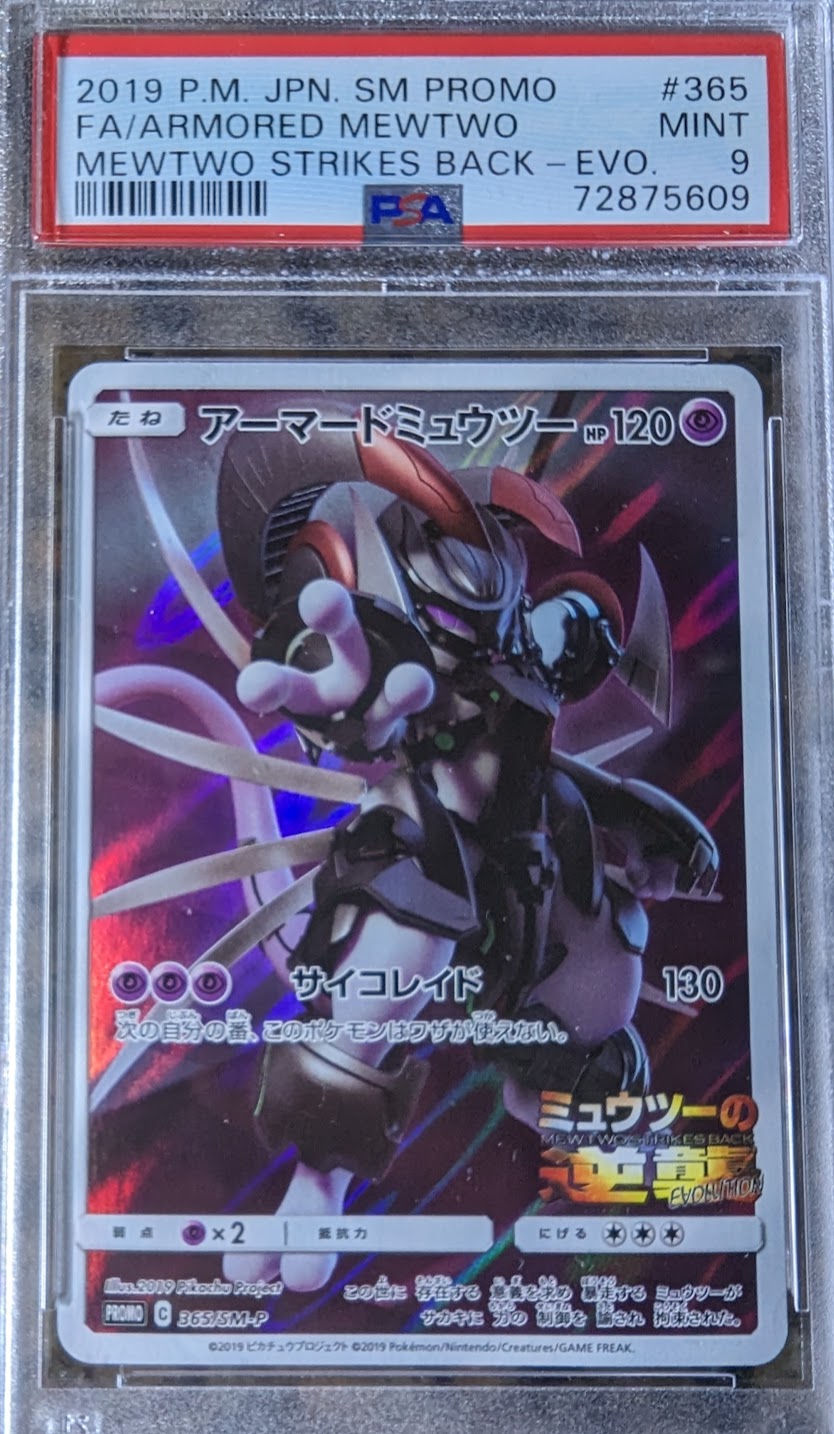 Endless TCG (@endlessTCG) / Twitter