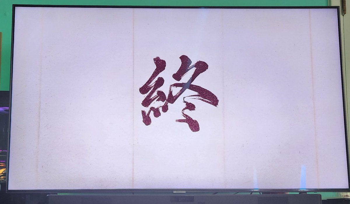 RespawnViral's tweet photo. Thank you @SuckerPunchProd it took me 3+ years but I finally finished #GhostOfTsushima and what a ride it was, masterclass! https://t.co/pzQQ2DMcNI