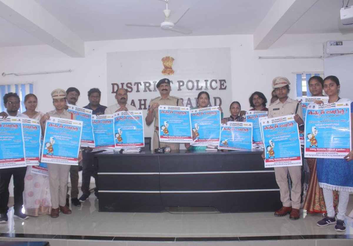 sakhi_WHL181's tweet photo. Today, we participated in a #ConvergenceMeeting held at #TownPS regarding #OperationMuskaan along with line departments and discussed the issues
@Collector_MBD
@AclbMahabubabad
@SCWTelangana
@WCDTelangana https://t.co/crvJiUeUWa