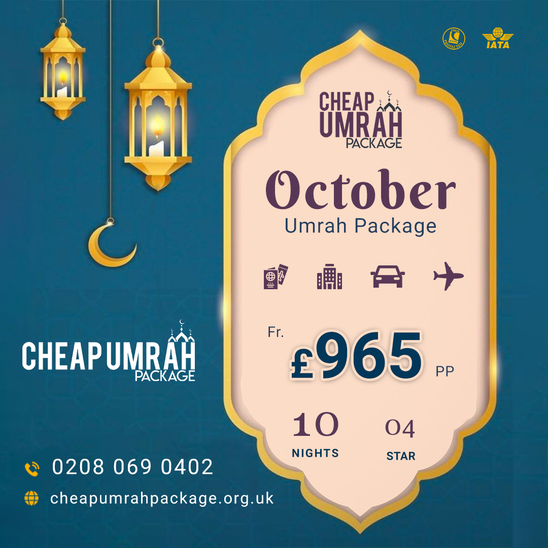 Cumrahpackages's tweet photo. 4-star October Umrah Package (10 Nights)
5 Days Makkah
5 Days Madinah
Visa + Hotel + Transports + Flights Included
Price From £965/- PP
Call: 0208 069 0402
More Details: https://t.co/sXDCjBFNTc
#cheapumrahpackage #Umrah2023 #CheapUmrah #UmrahWithFlights #BestUmrah #UmrahFromUK https://t.co/ebZCrMzB7s