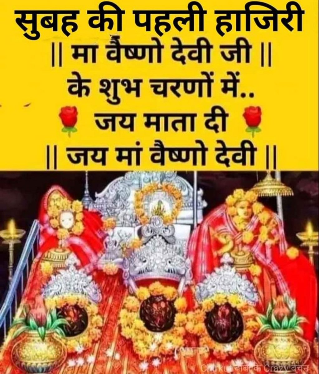 SafarWithSwad's tweet image. #xm_com #xm