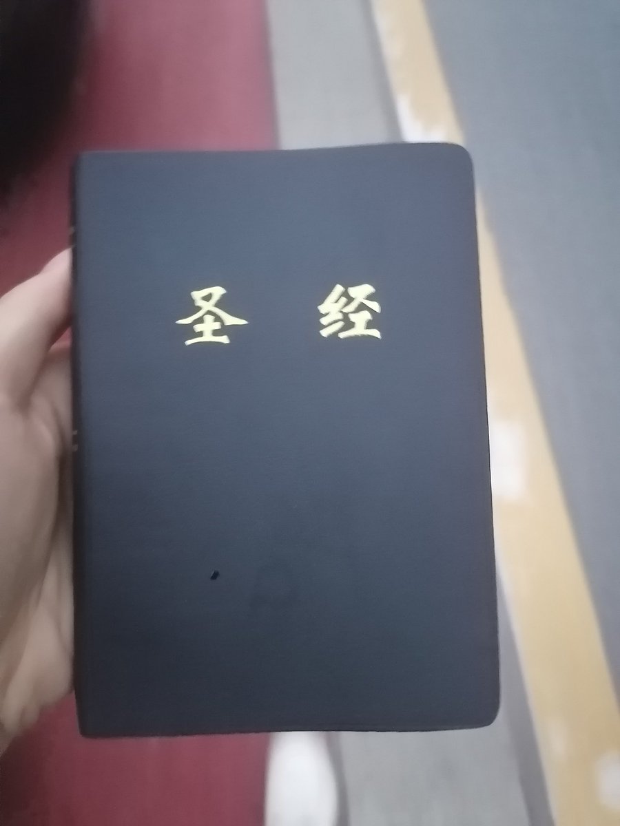 楚狂 tweet media