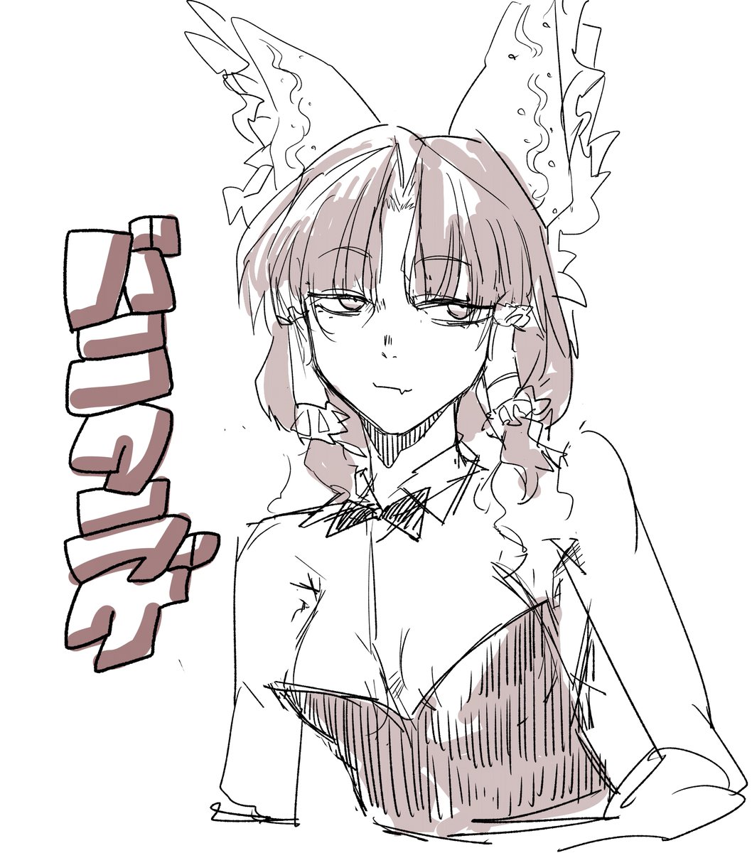 nukanukadukeduk's tweet photo. BNKRG https://t.co/XhTlEDmkAZ