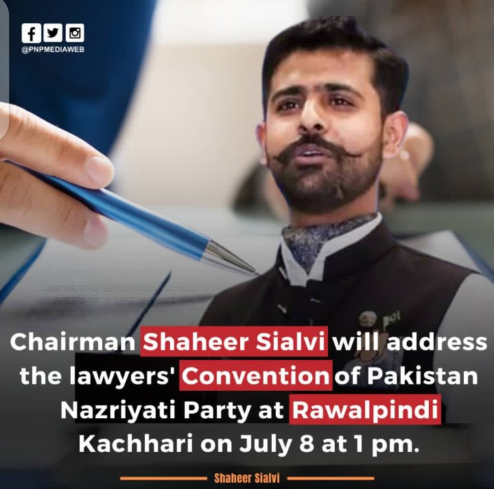 ShaheerSialvi's tweet photo. https://t.co/FTeT2eCp7s