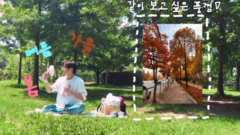 phb_thinker's tweet photo. "when the season goes by and comes back, i'll be a better me, please look forward to it" hanbin, we'll be by your side all the time  🥹💙 https://t.co/gKiIBpuLeZ