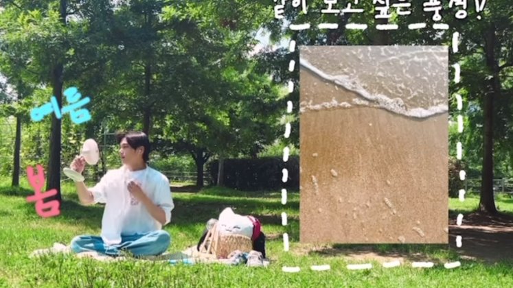 phb_thinker's tweet photo. "when the season goes by and comes back, i'll be a better me, please look forward to it" hanbin, we'll be by your side all the time  🥹💙 https://t.co/gKiIBpuLeZ