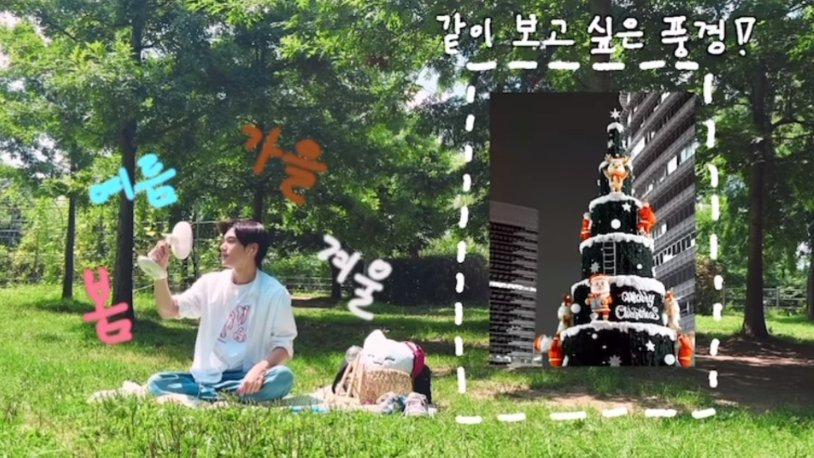 phb_thinker's tweet photo. "when the season goes by and comes back, i'll be a better me, please look forward to it" hanbin, we'll be by your side all the time  🥹💙 https://t.co/gKiIBpuLeZ