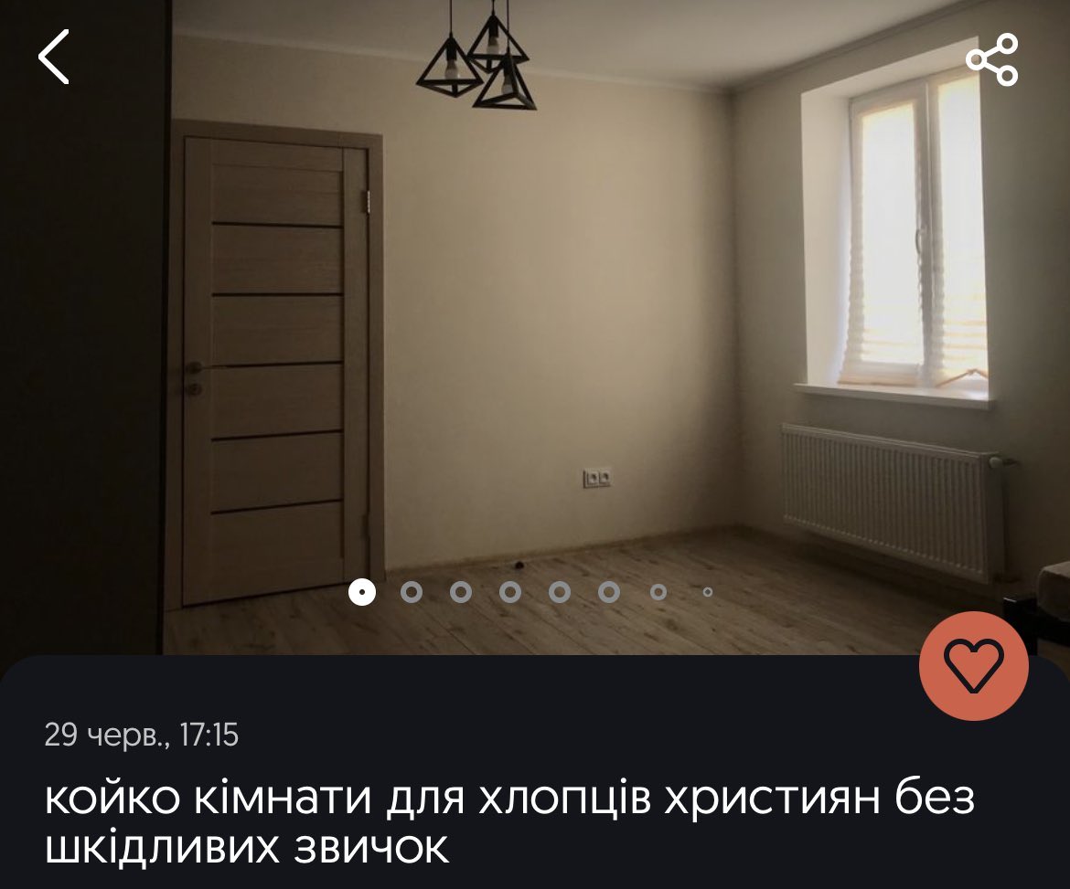 OutUkraine's tweet image. 