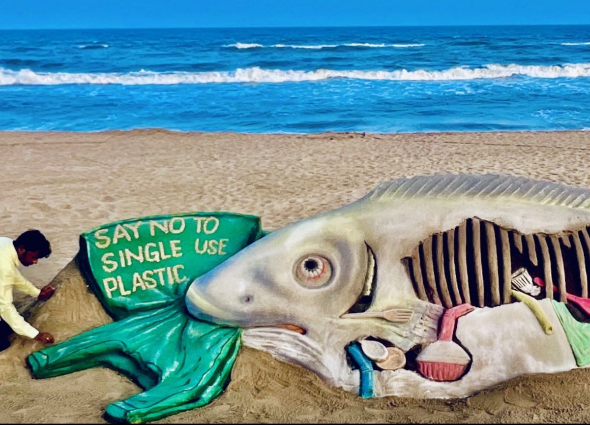 #InternationalPlasticBagFreeDay .
Say No to Single Use Plastic