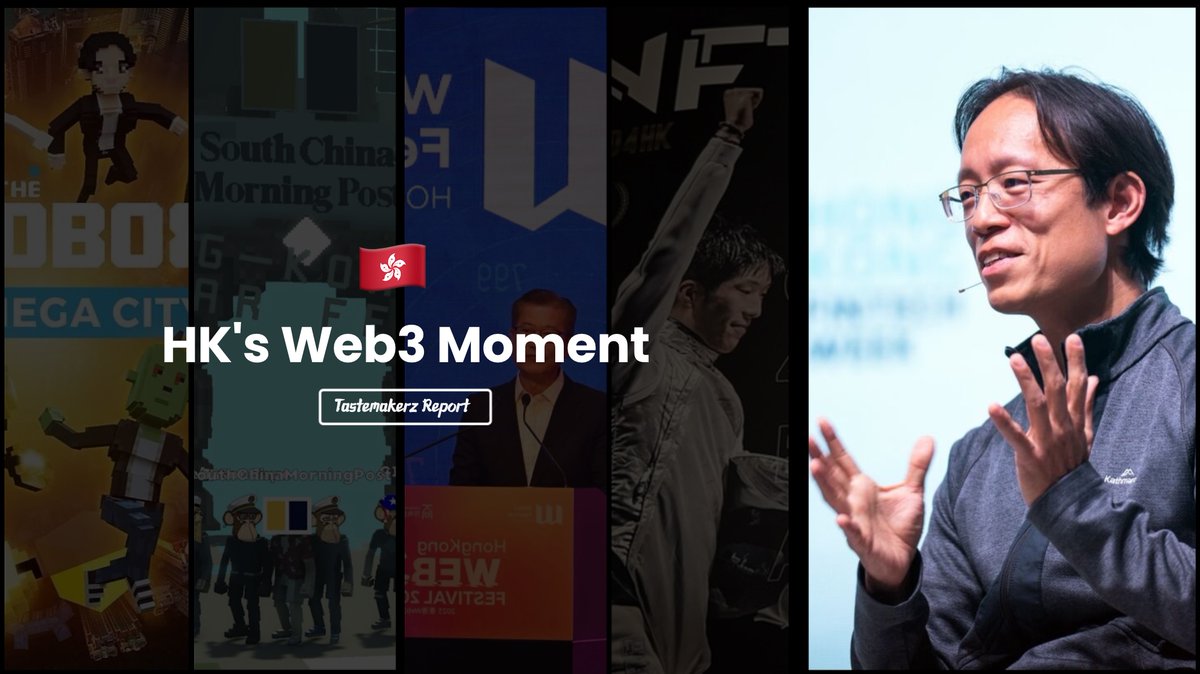 [HK's Web3 Moment]

<a href="/ysiu/">Yat Siu</a> has been appointed to the Task Force on promoting Web3 development newly established by the Government of the Hong Kong  🧵