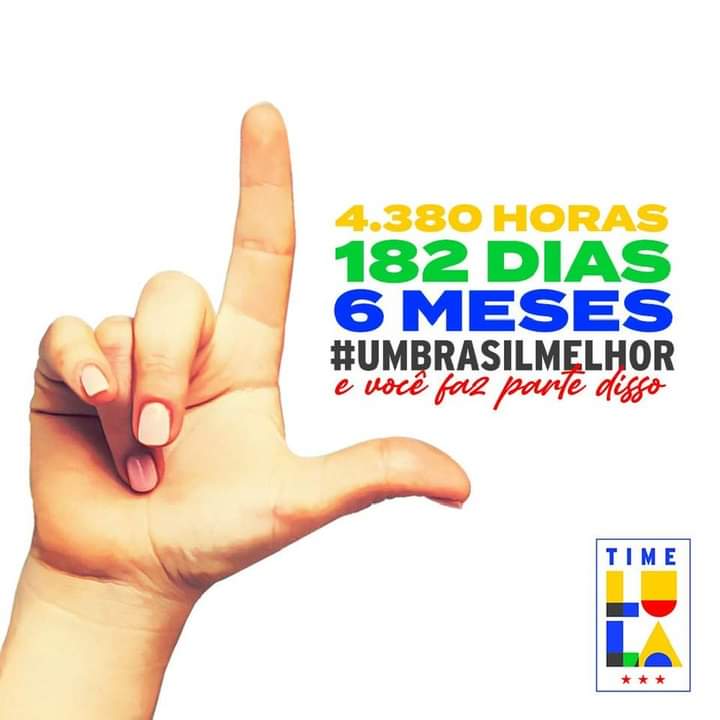 🚩🚩🚩🚩🚩🚩🚩
SOU PARTE DISSO!❣️

#GovernoLula 
#LulaPresidenteDoPovo
