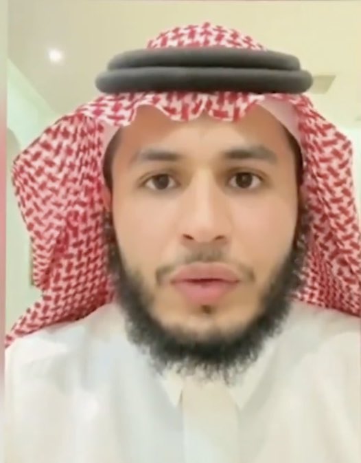 سعيد بن ناصر الغامدي tweet media