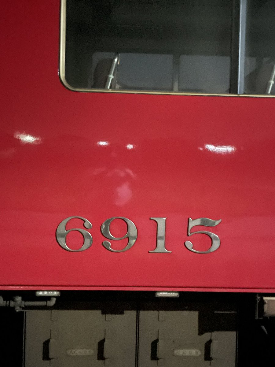 takkin_engine_d's tweet photo. 佐屋駅。停泊中の車両は6513Fとト6819F+6815Fになります。
#6513F
#6819F
#6815F
#meiun https://t.co/BGJ6swoEZv