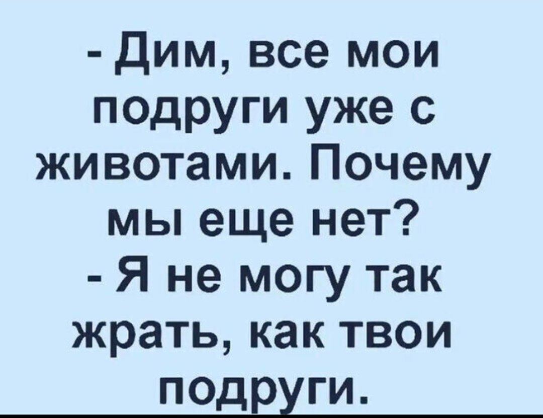 Виктор М. (@vikmvn) on Twitter photo 