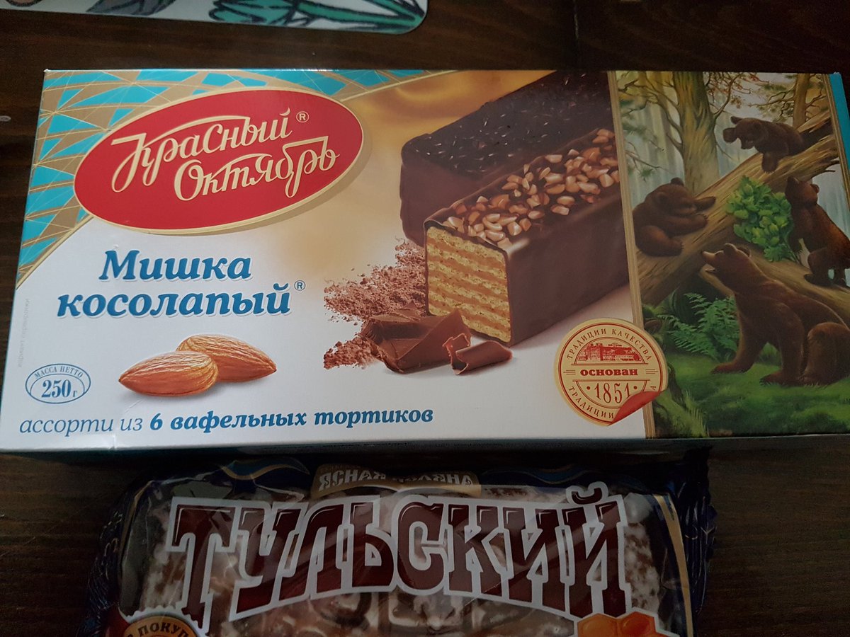 VoiSunflower's tweet photo. Ура! 🇷🇺💖 https://t.co/NsgN7Nyd5D