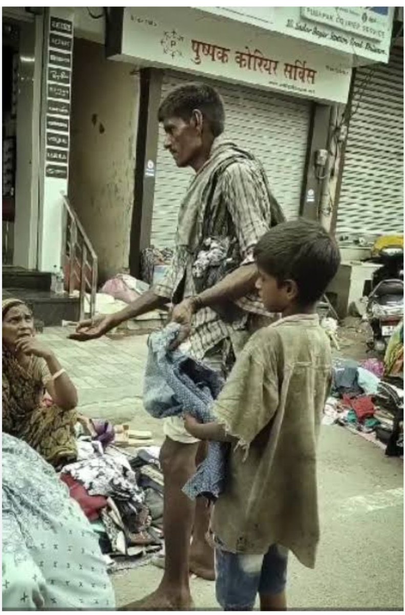 बेरोजगार पुरुष, 
विधवा स्त्री,
गरीब पिता और
एकतरफा आशिक का दर्द
कोई नहीं समझ सकता !